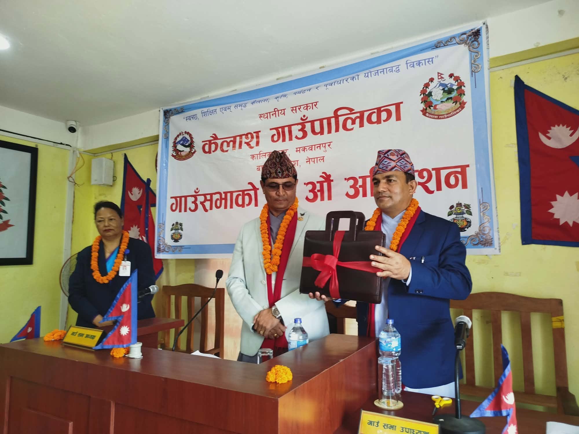 कैलाशको बजेट ५५ करोड ८४ लाख बजेट, पूर्वाधार र सामाजिक विकासलाई प्राथमिकता