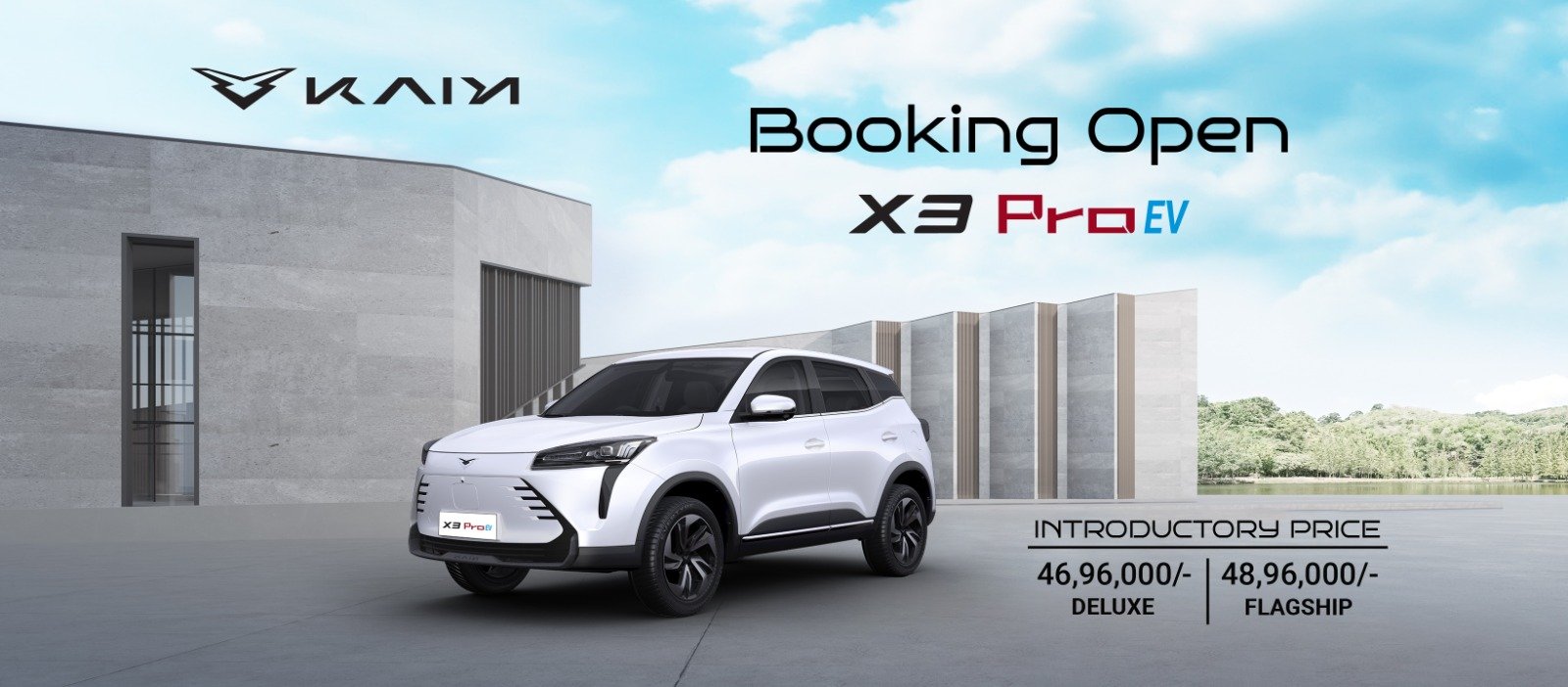 Booking of KE electric model X-3 Pro, open, starting price 46 lakh 96 thousand