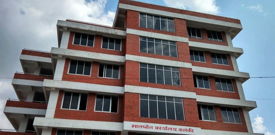   कलंकी मालपोतअन्तर्गत सबै जग्गाधनीले नयाँ स्रेस्ता बनाउनुपर्ने, शुल्क पनि लाग्ने