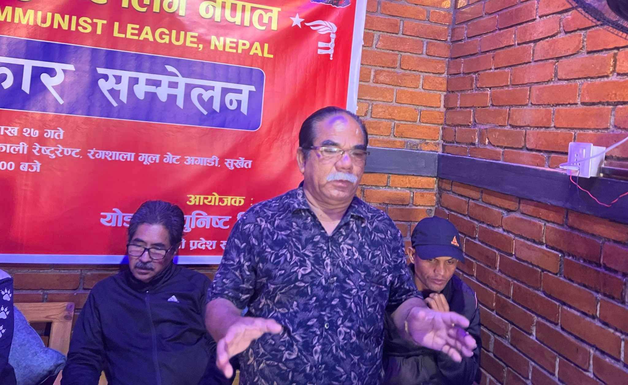सोमबार प्रचण्ड सुर्खेत आउँदै, वाइसीएलको प्रदेश सम्मेलनमा सहभागी हुने