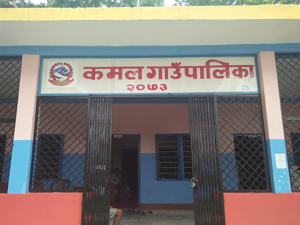   वडाध्यक्षलाई कार्यवाहक अध्यक्षको जिम्मेवारी दिने निर्णय कार्यान्वयन नगर्न आदेश