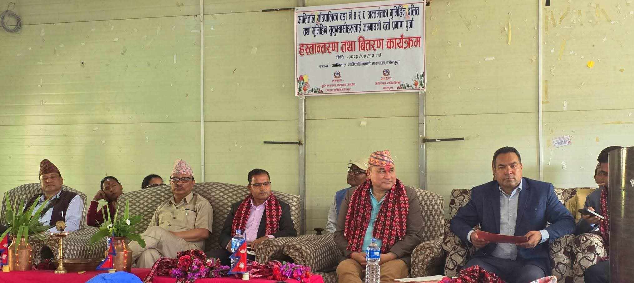 मुख्यमन्त्री शाहद्वारा प्राथमिकतामा आधारित योजना छनोट गर्न गाउँपालिकालाई आग्रह