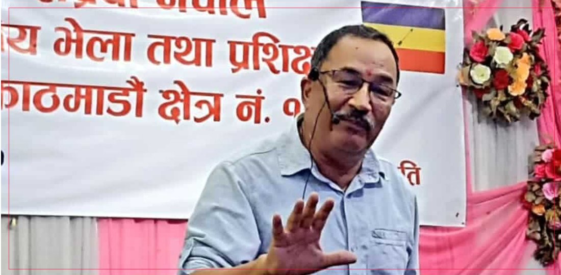   मुलुक जोगाउन बलियो राष्ट्रवादी शक्ति आवश्यक : कमल थापा