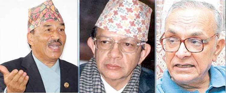 Rastriya Prajatantra Party Central Committee Meeting Boycotted by Former Presidents and Leaders