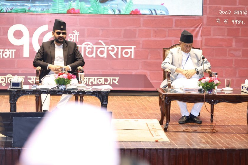 kamanapa saroj guragai (17)