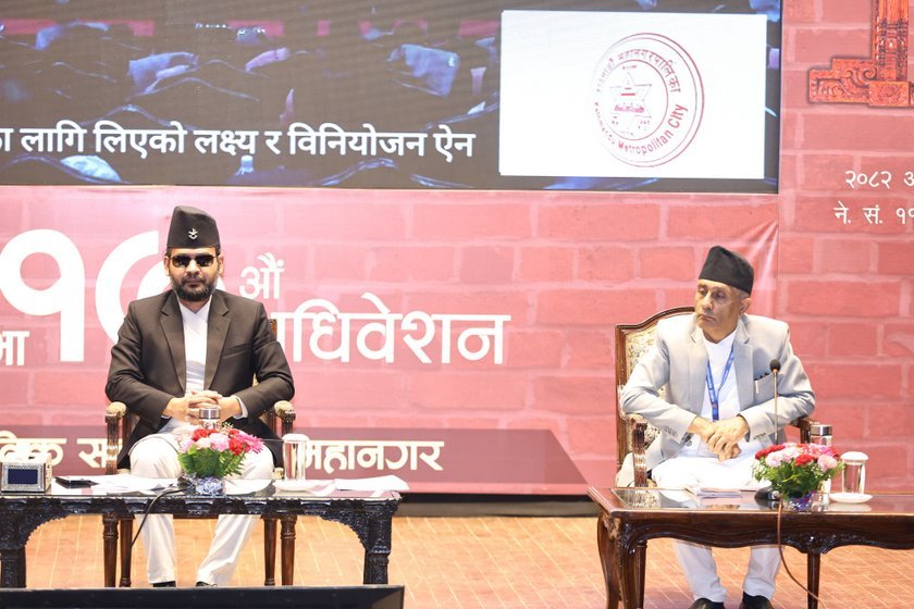 kamanapa saroj guragai (24)
