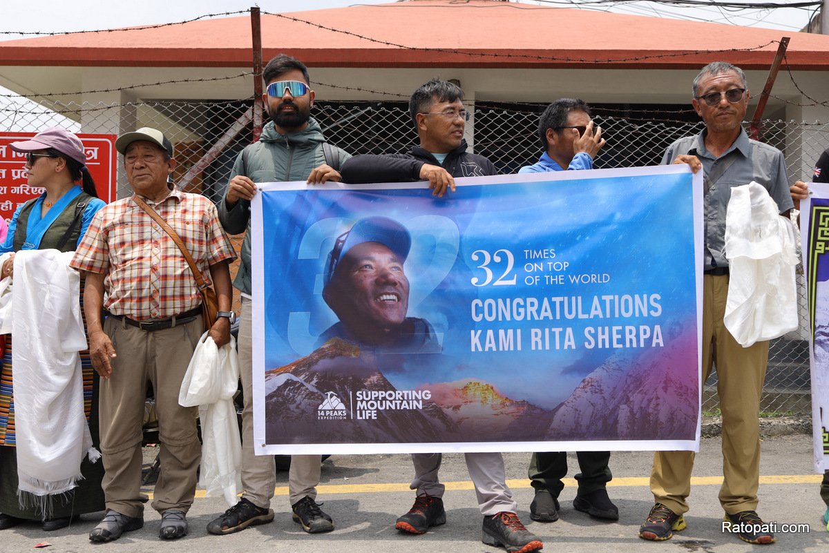 kamirita-sherpa (5)