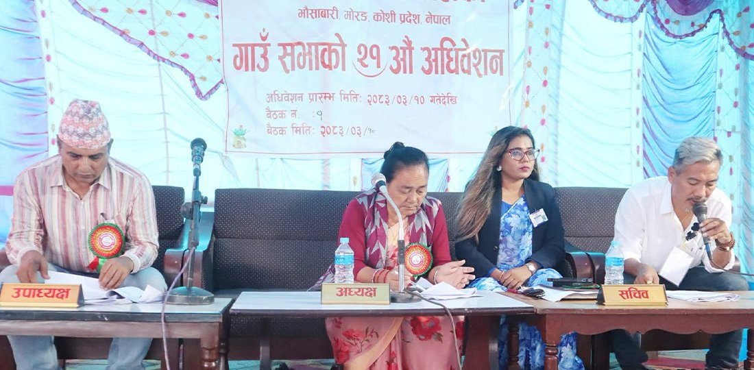 मोरङका १७ पालिकाले ल्याए १७ अर्बको बजेट (कुन पालिकामा कति ?)