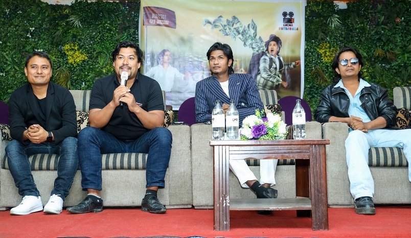 फिल्म ‘कंगाल करोडपति’ निर्माण घोषणा