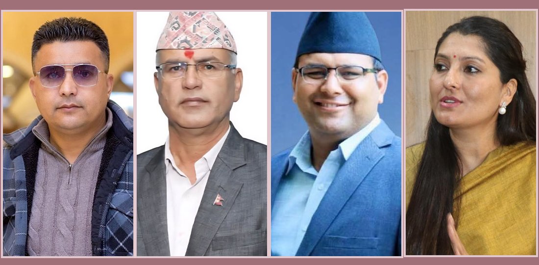   काठमाडौं-२ : रास्वपालाई सिट जोगाउने चुनौती, अरू दललाई ‘विरासत’ फर्काउने आश