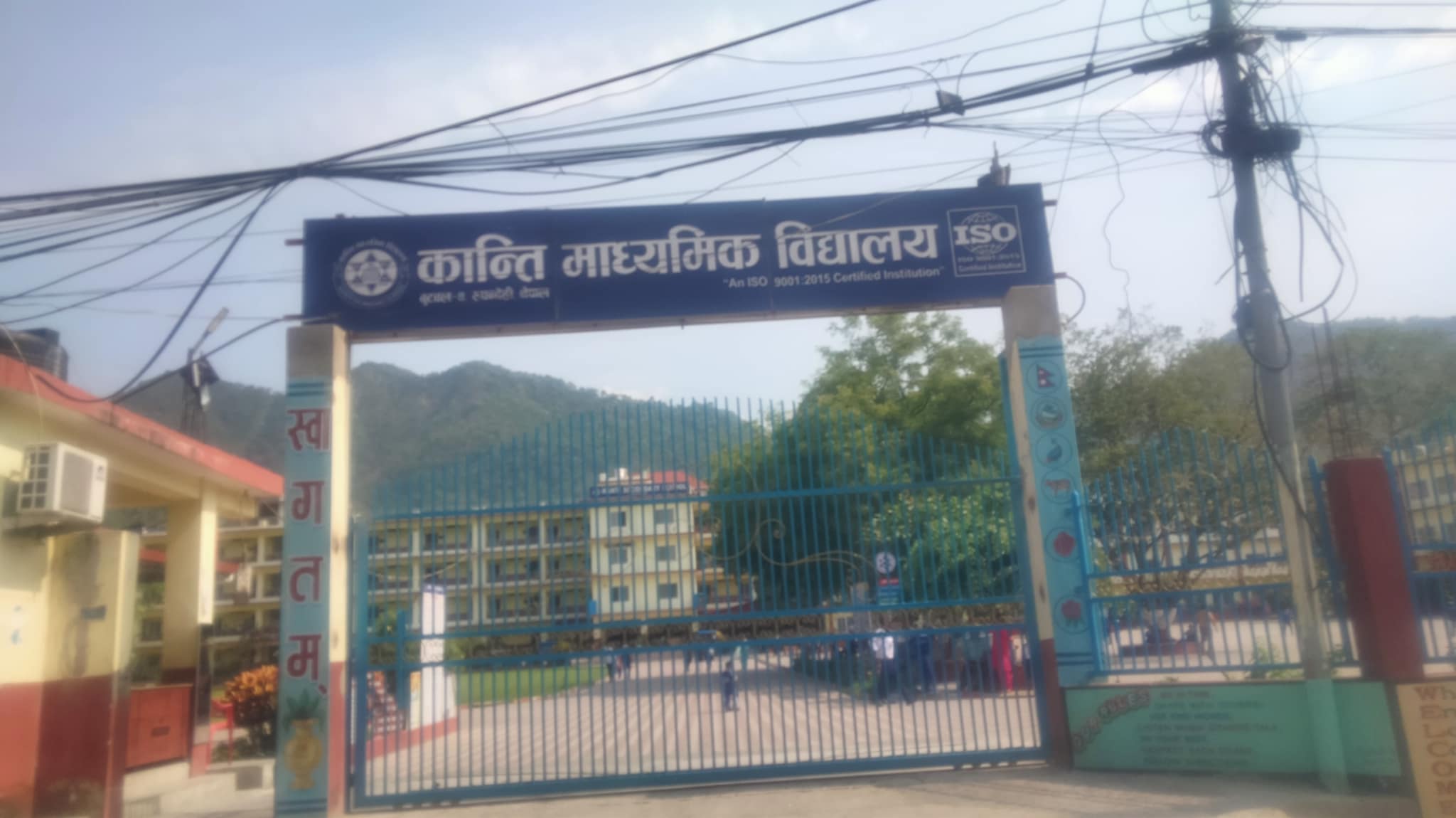 बुटवलको कान्ति मावि विज्ञान विषयमा विशिष्टीकृत विद्यालय, प्रवर्द्धनात्मक कार्यक्रम तीव्र गतिमा