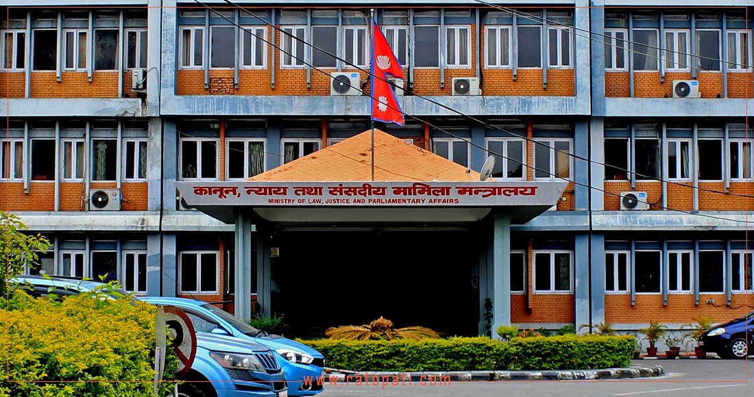 Civil Service Bill Held Up at Law Ministry