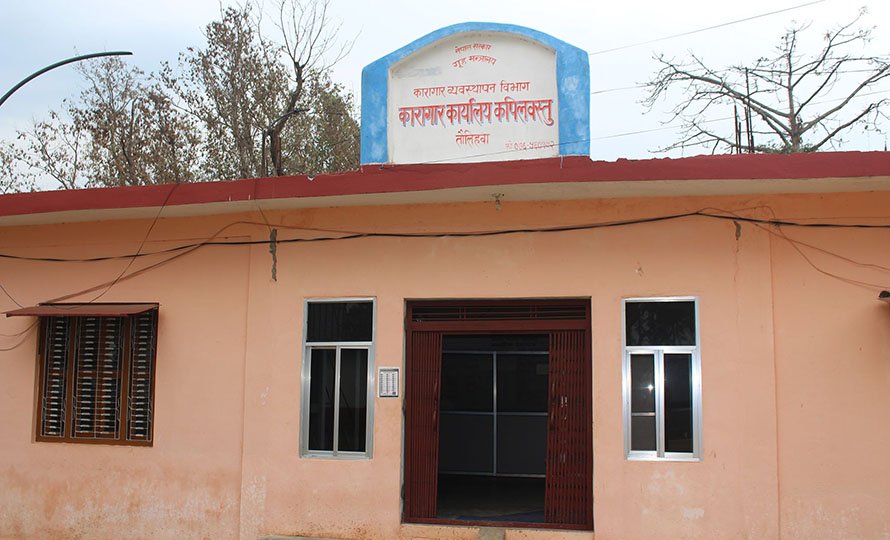   कपिलवस्तु कारागारबाट भागेका १३१ कैदीबन्दी नियन्त्रणमा