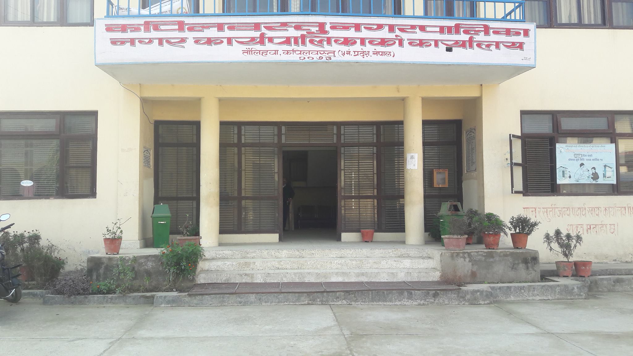 अत्यधिक गर्मी बढेपछि कपिलवस्तु नगरपालिकाका विद्यालयमा तीन दिन बिदा