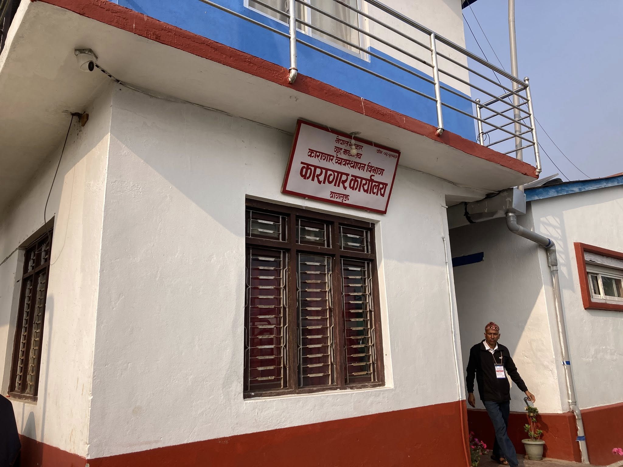 Voter Turnout Reaches 96.36% at Temporary Polling Station in Baglung District Jail