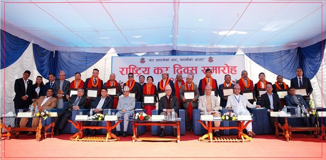 यी हुन् राजस्वमा सर्वाधिक योगदान दिने करदाता (सूचीसहित)