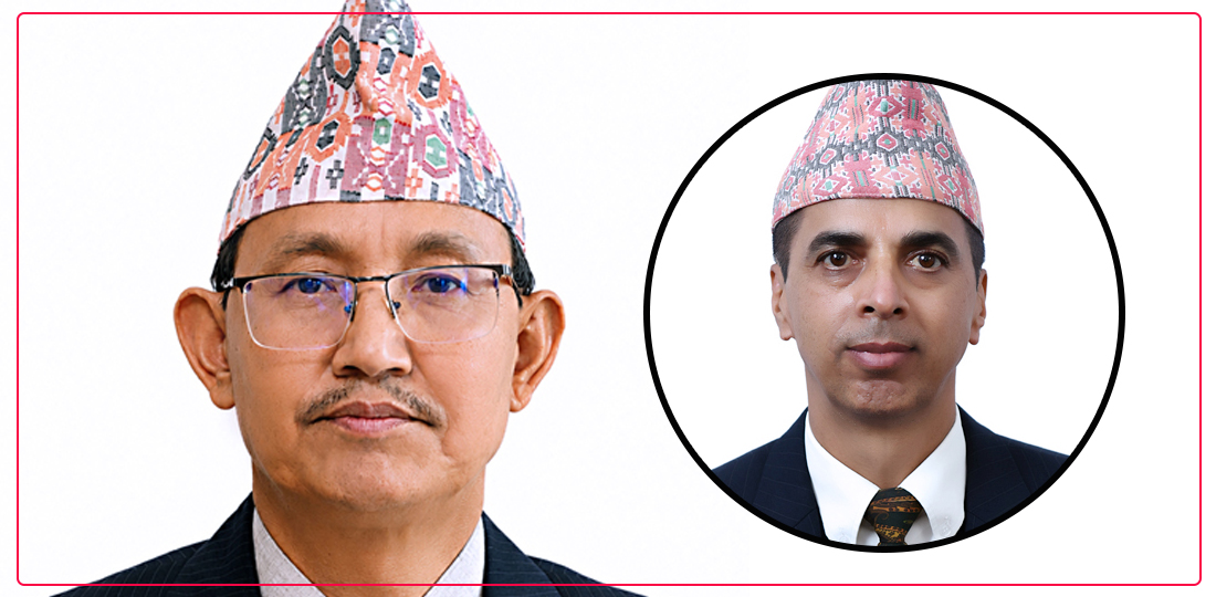 Govinda Karki Appointed Chief Secretary Amid Controversy