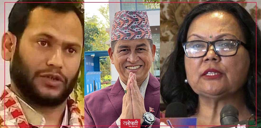 Kathmandu Metropolitan City Government Unveils 100-Point Agenda for Governance Reform, Including Proposal to Abolish Political Trade Unions in Public Administration