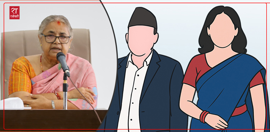   २० प्रतिशत कर्मचारी कटौती र अनावश्यक सरकारी कार्यालय खारेज गर्ने निर्णय अलपत्र