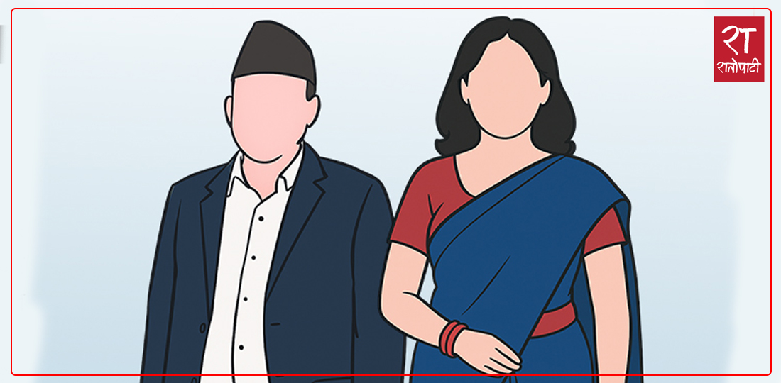 कर्मचारीको तलब बढ्यो