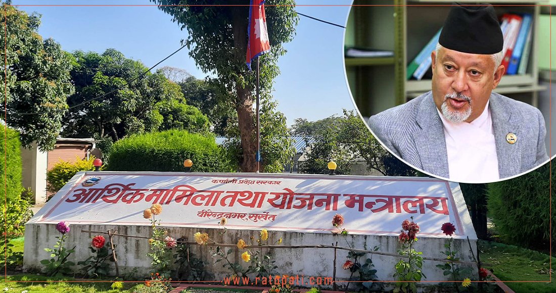 कर्णालीको बजेट चालु वर्षकै हाराहारीमा आउने, २३ हजार बढी योजना छनोट