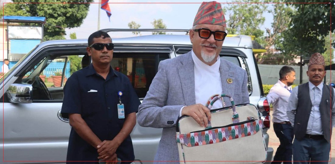 Karnali Province Announces Budget of NPR 35.39 Billion