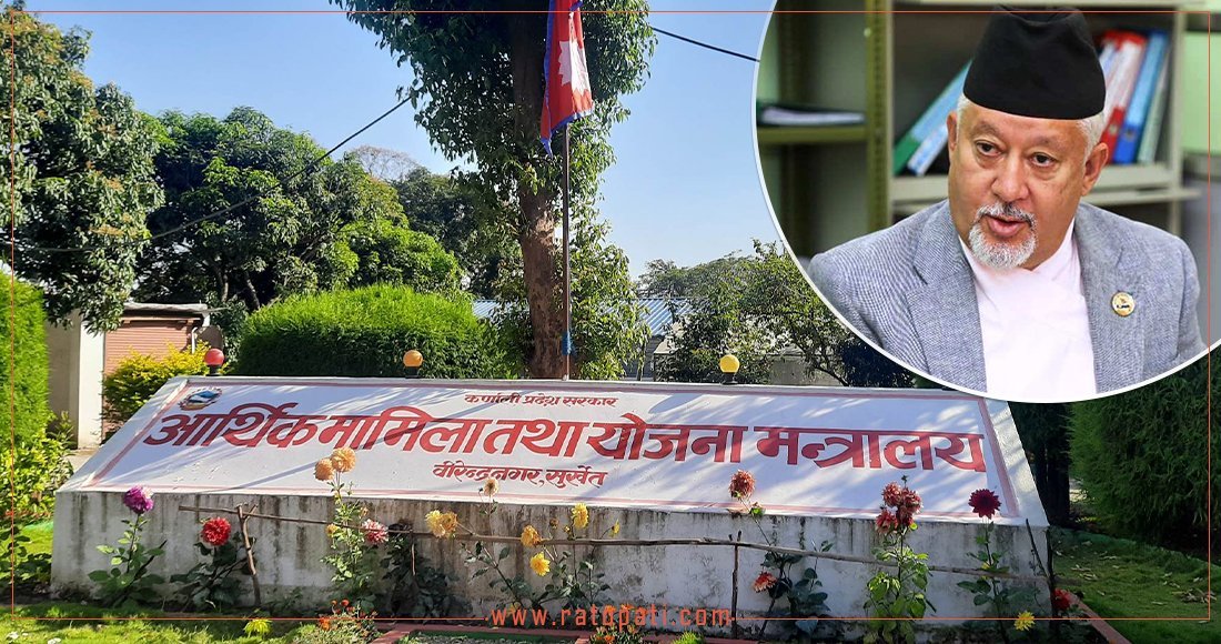   कर्णालीमा बजेट निर्माणको चटारो, एक प्रतिशत वृद्धि गरेर सिलिङ वितरण