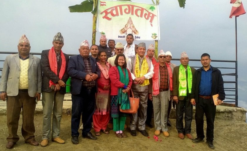 कर्णालीमा कांग्रेसको नारा : ‘सुदृढ कांग्रेस, समृद्ध कर्णाली’