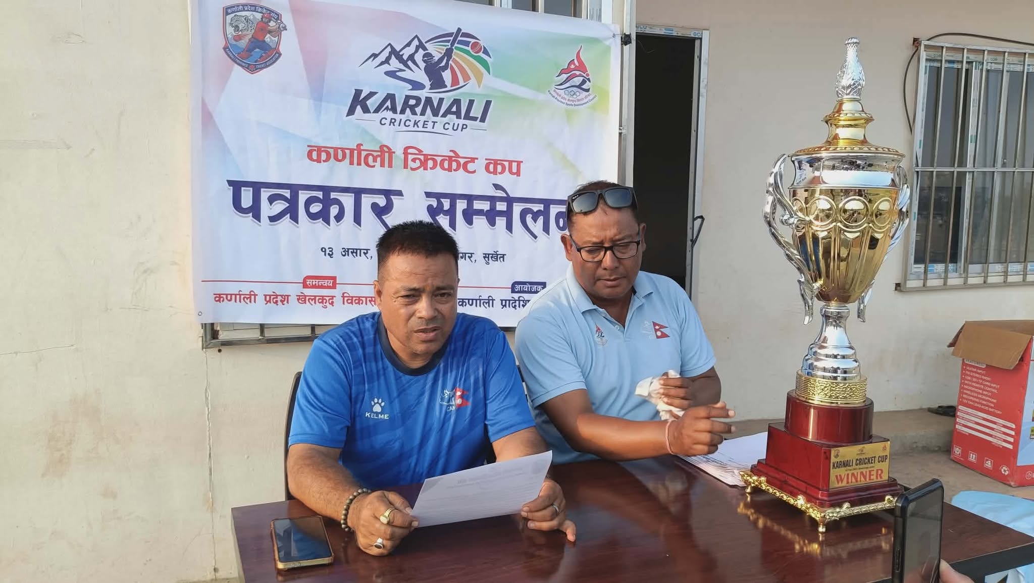 ‘कर्णाली क्रिकेट कप–२०८३’ आजदेखि