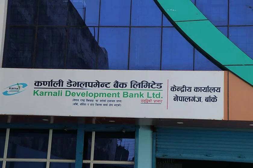 karnali-development-bank_mszK3dYu4S