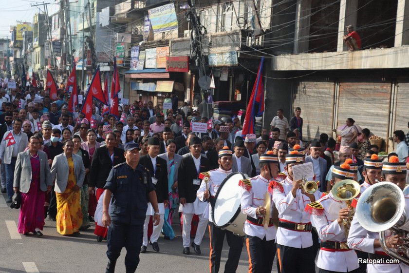 karnali-ganatantra (7)