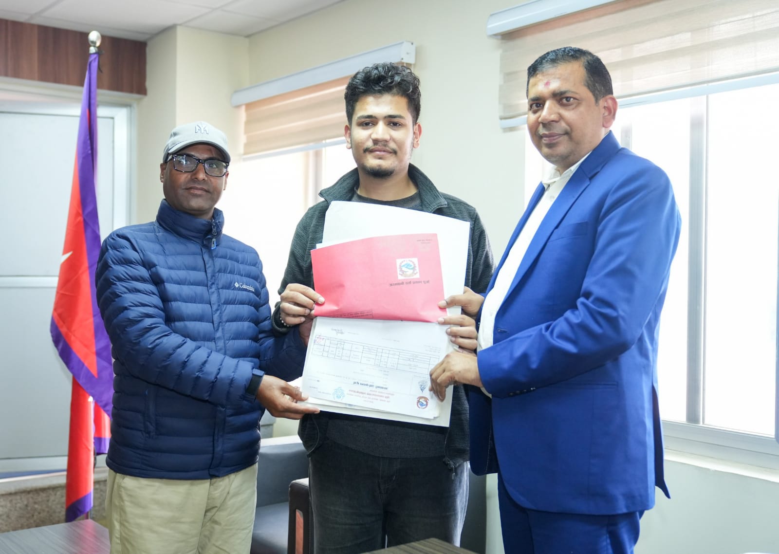 Land Acquired in Jumla for Karnali High Altitude Training Center