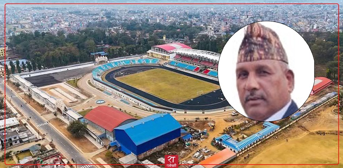 दलहरूबिच कुरा नमिल्दा कर्णाली खेलकुद विकास परिषद्को जिम्मेवारी महाशाखा प्रमुखलाई