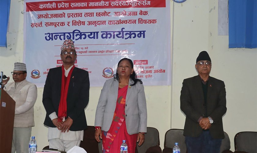   ‘५० लाखमाथिका योजना अब आयोजना बैंकबाट मात्रै, मनपरी सिफारिस अन्त्य हुन्छ’