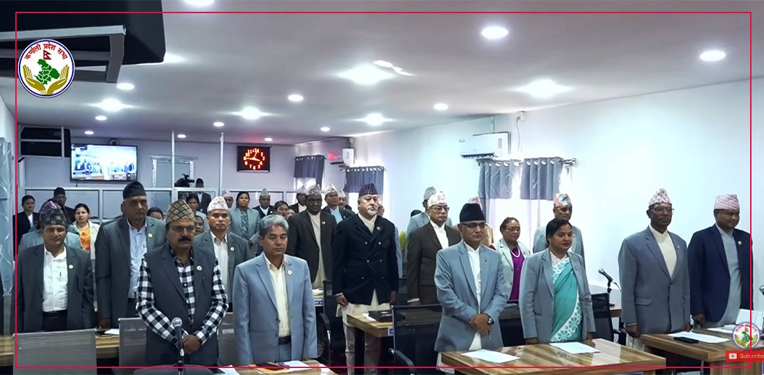 Karnali Provincial Assembly Winter Session Concludes with Low Legislative Output and Poor Attendance
