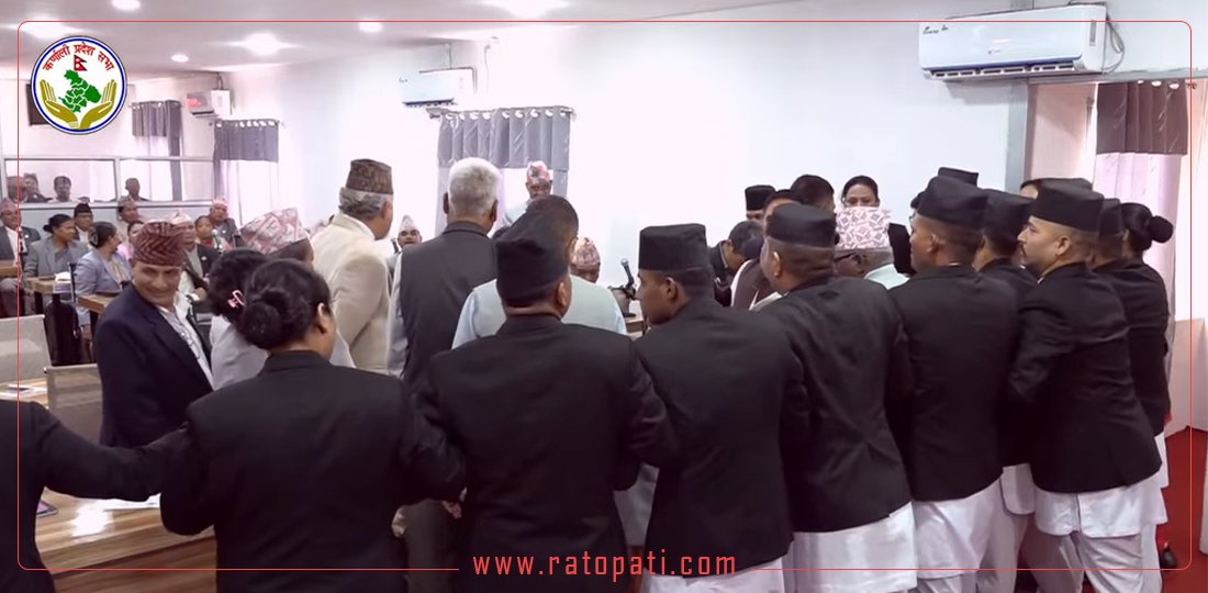 कर्णाली प्रदेश सभा बैठकमा हङ्गामा