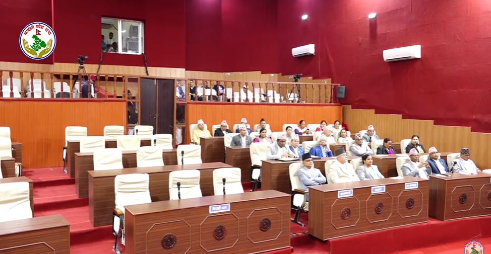 कर्णाली प्रदेश सभा : प्रमुख प्रतिपक्ष दलका सांसद नआएपछि संसद् स्थगित