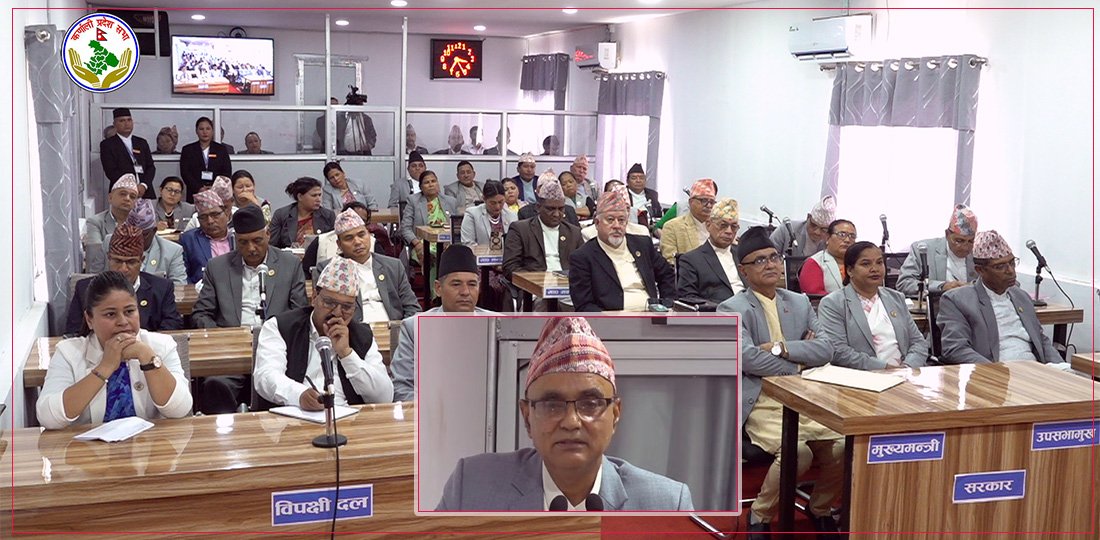 कर्णालीको नीति तथा कार्यक्रम छलफल : ‘कपीपेस्ट’ आरोपको बचाउमा मुख्यमन्त्री