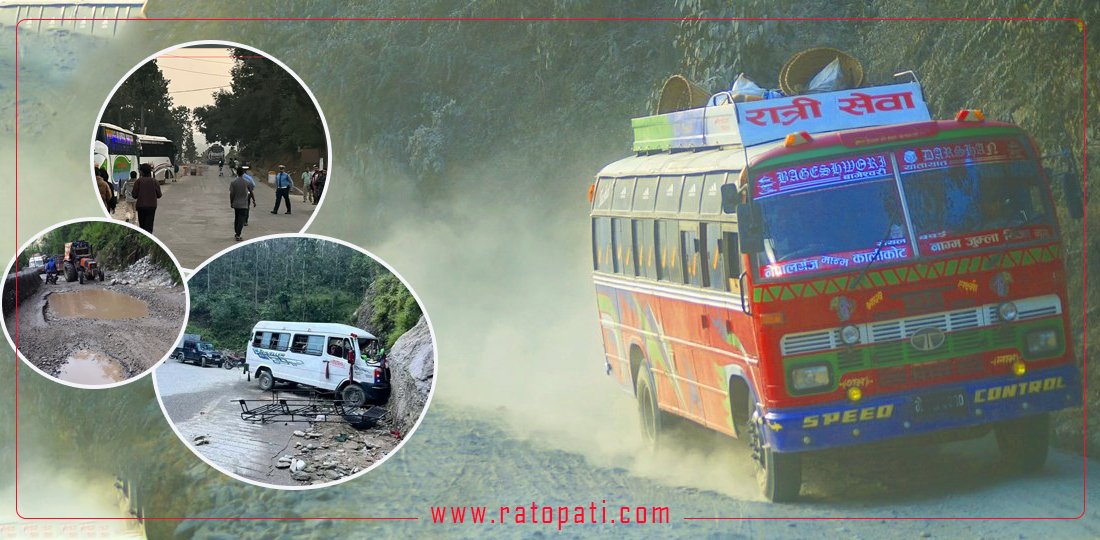 karnali-sadak_5GGos3G9AT