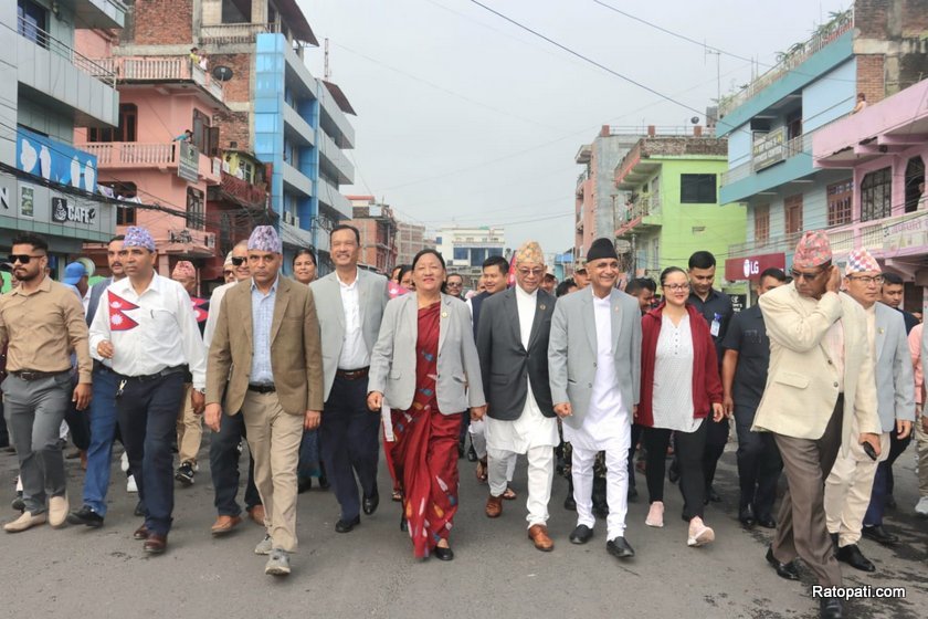 karnali-sambidhan-dibas (12)