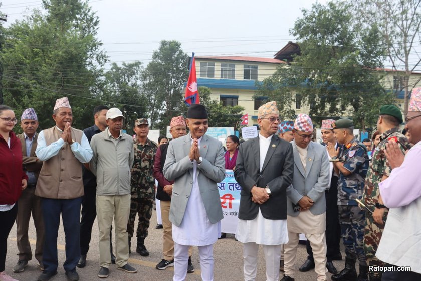 karnali-sambidhan-dibas (13)