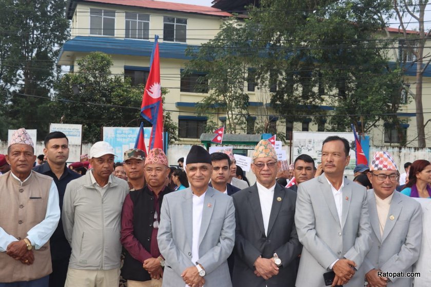 karnali-sambidhan-dibas (16)
