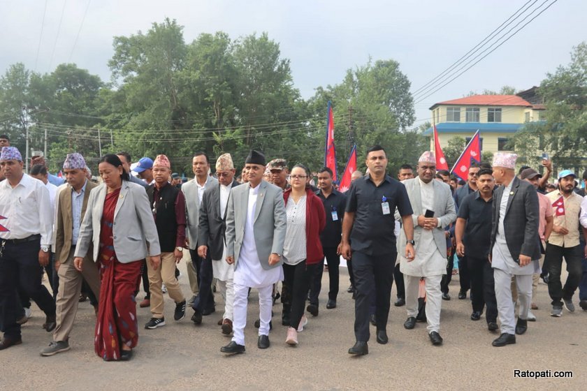 karnali-sambidhan-dibas (3)