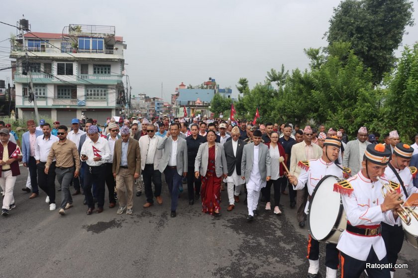 karnali-sambidhan-dibas (4)