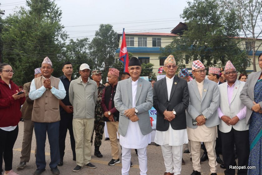 karnali-sambidhan-dibas (8)