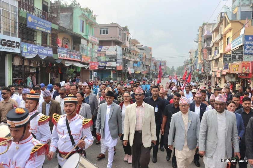 karnali-sambidhan-dibas (9)