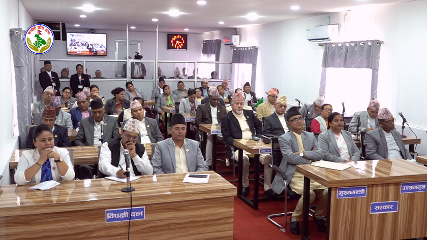 बजेटबारे कर्णालीका सांसद भन्छन्– लक्ष्य स्पष्ट छैन, कार्यान्वयन चुनौतीपूर्ण
