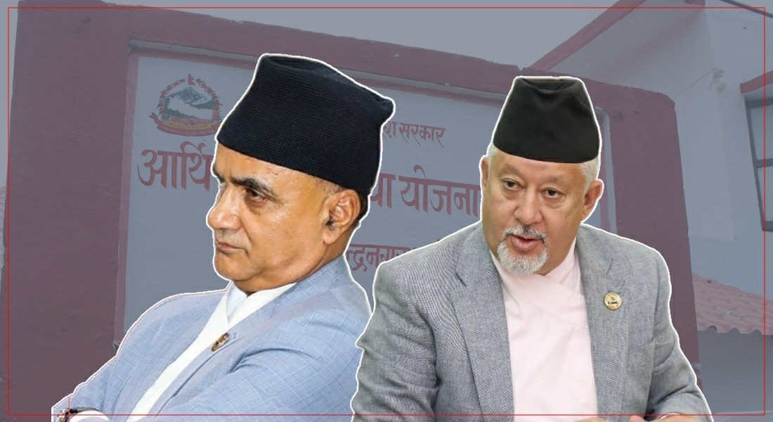कर्णाली सरकारको वार्षिक आम्दानी जम्मा ८८ करोड ९९ लाख