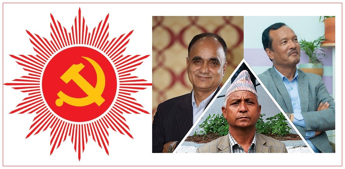 कर्णालीबाट एमालेका प्रतिनिधि : भ्रष्टाचार आरोपीदेखि, फ्लोर क्रस गर्नेसम्म