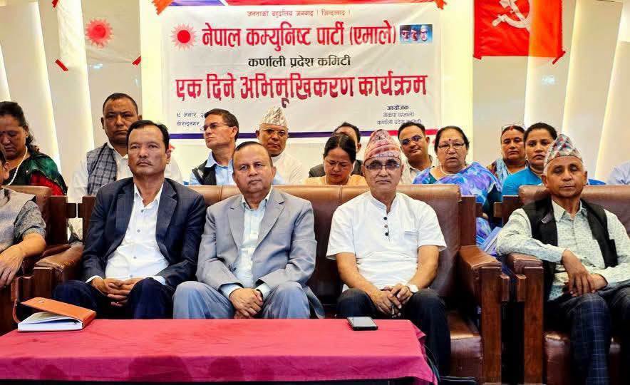 ओलीको बिदाइ कांग्रेस शैलीमा होइन, विधिसम्मत र एकताबद्ध ढङ्गले गरौँ: कर्णालीका नेताहरूको सुझाव